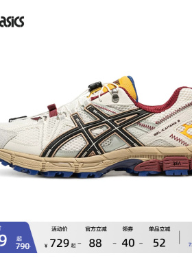 ASICS亚瑟士新款GEL-KAHANA 8 FL情侣运动登山休闲鞋户外越野跑鞋