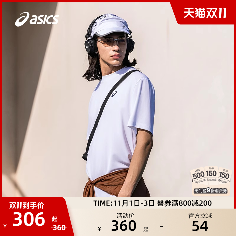 亚瑟士男子透气网球短袖