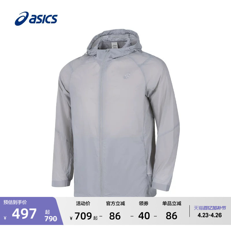 ASICS亚瑟士新款男子轻薄防晒跑步运动夹克时尚透气夹克外套