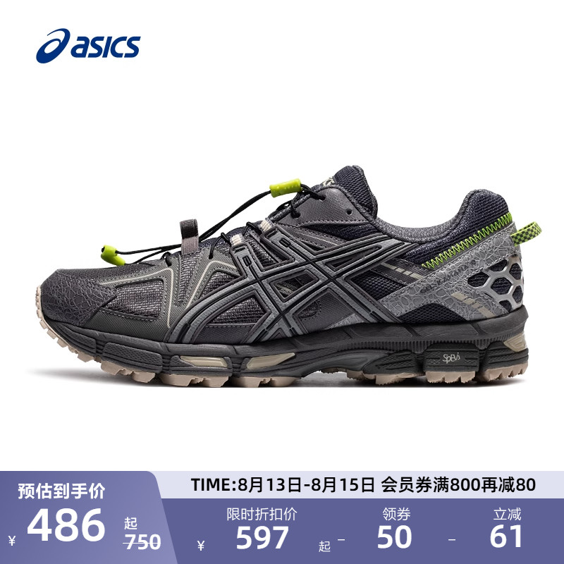 ��ɪʿ����ץ��ԽҰ��Ь