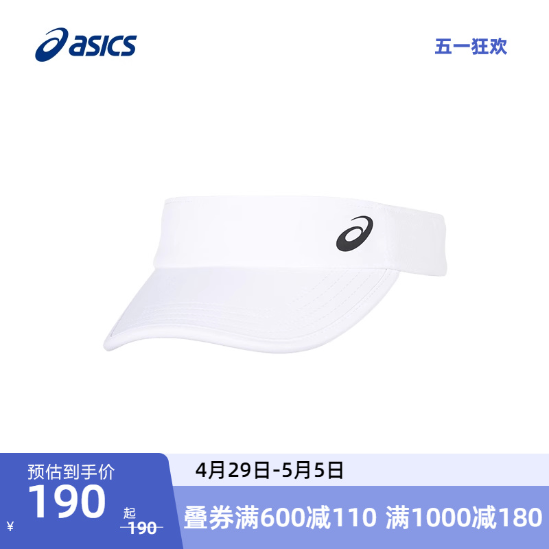ASICS亚瑟士男女帽子时尚潮流印花透气舒适情侣网球空顶帽