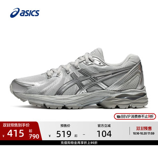 【双11预售】ASICS亚瑟士GEL-FLUX CN情侣缓震回弹透气舒适跑步鞋