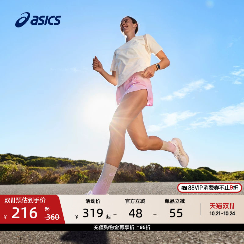 ASICS亚瑟士新款女子高腰网眼透气跑步短裤反光印花运动短裤