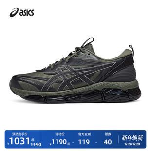 GEL UTILITY情侣运动休闲鞋 QUANTUM VIII 360 ASICS亚瑟士新款