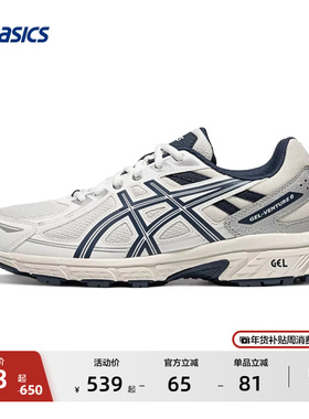 ASICS亚瑟士GEL-VENTURE 6男子户外抓地越野跑鞋耐磨透气运动鞋