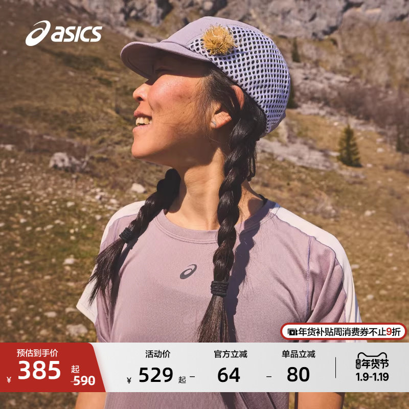 ASICS亚瑟士新款女子透气ACTIBREEZE跑步短袖T恤轻量快干运动T恤