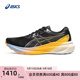 KAYANO GEL 30反光夜跑版 ASICS亚瑟士新款 运动鞋 男子稳定支撑跑鞋