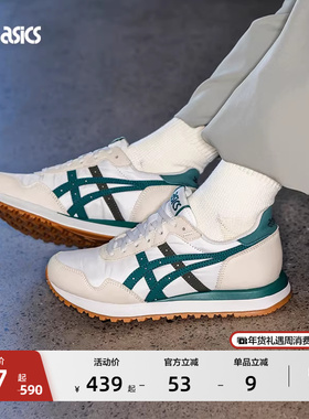 ASICS亚瑟士新款TIGER RUNNER II男女舒适潮流复古时尚运动休闲鞋