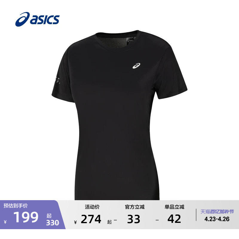 ASICS亚瑟士新款女子跑步短袖T恤吸湿快干反光印花套头运动短袖