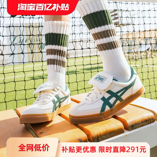 亚瑟士情侣复古运动休闲鞋