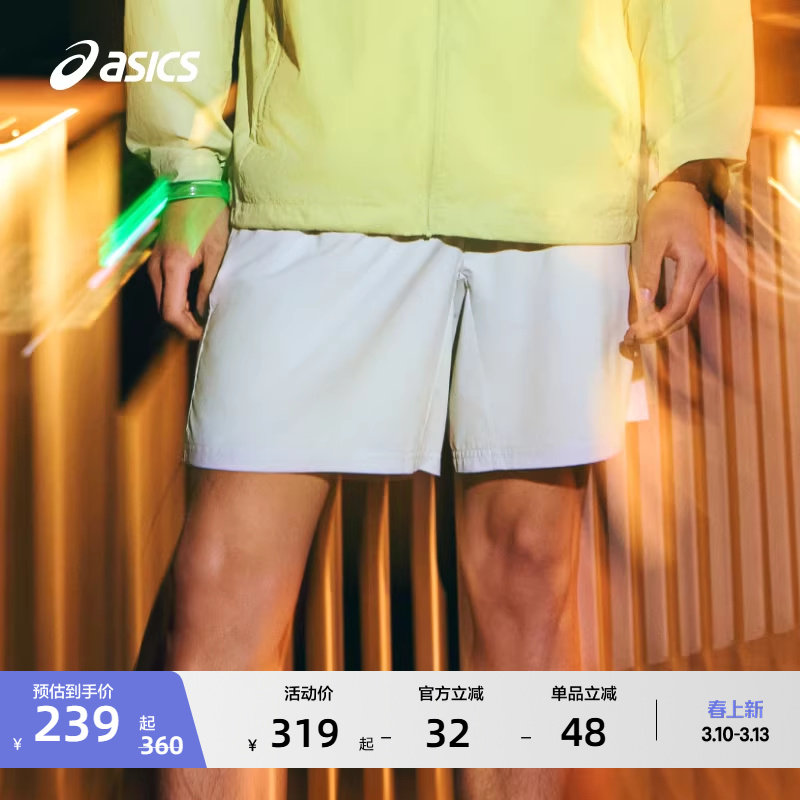 ASICS亚瑟士新款男子跑步短裤男式梭织吸湿排汗松紧系带运动短裤