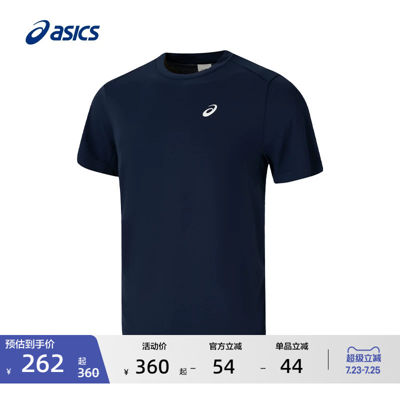 ASICS亚瑟士男子网球T恤干爽柔软透气时尚舒适圆领运动短袖T恤