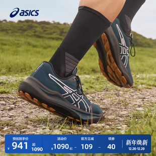 耐磨透气运动鞋 2000 TR男子稳定支撑跑步鞋 ASICS亚瑟士新款