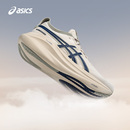 ASICS亚瑟士GEL NIMBUS 27男子缓震保护跑步鞋 减震透气专业运动鞋