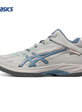 ASICS亚瑟士新款GELHOOP V17 S男女篮球鞋耐用轻量透气球鞋