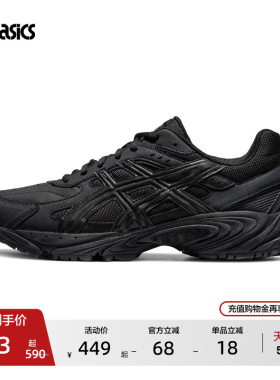 ASICS亚瑟士GEL-170 TR情侣黑武士老爹鞋男女潮流时尚复古休闲鞋