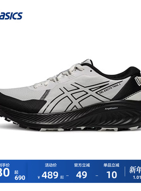 ASICS亚瑟士GEL-EXCITE TRAIL 2女子户外越野跑鞋回弹缓震徒步鞋