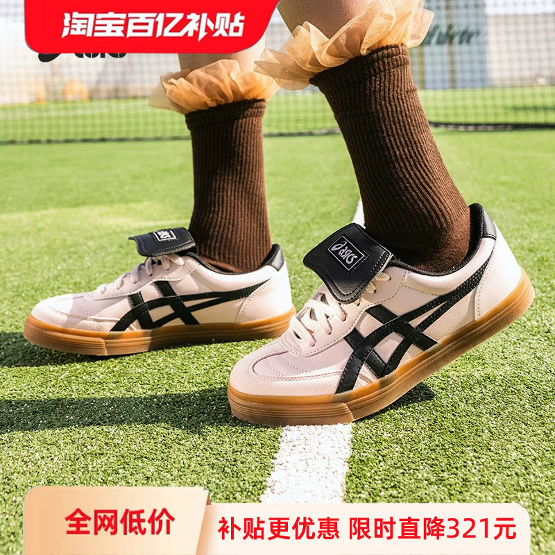 亚瑟士情侣复古运动休闲鞋图片