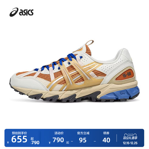 亚瑟士情侣潮流运动休闲鞋