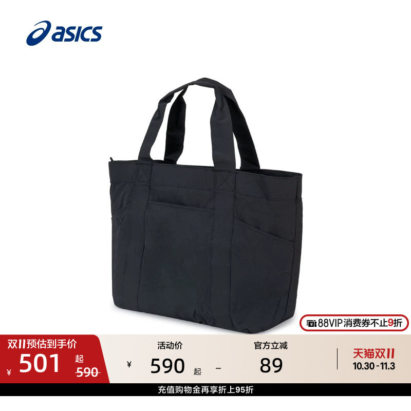 ASICS亚瑟士新款情侣耐用轻量运动托特包男女潮流舒适时尚休闲包