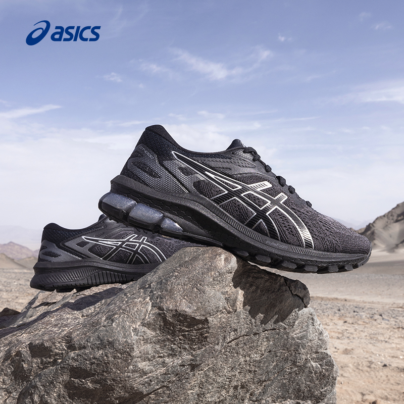 亚瑟士男子稳定支撑时尚跑鞋