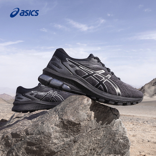 舒适减震运动鞋 ASICS亚瑟士新款 10男子稳定支撑跑鞋 1000