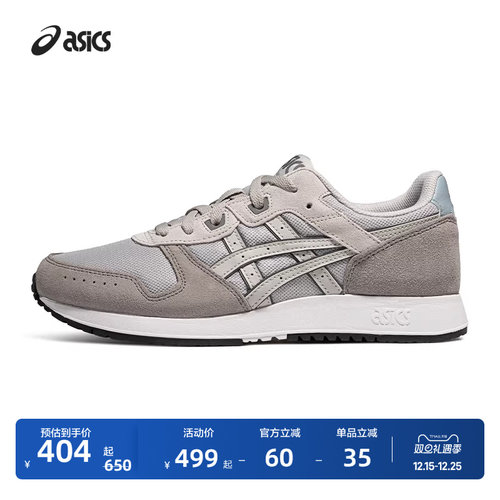 亚瑟士情侣潮流运动休闲鞋