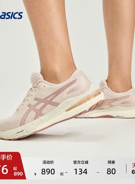 ASICS亚瑟士新款GEL-CABLE女子舒适耐磨跑步鞋减震回弹运动鞋