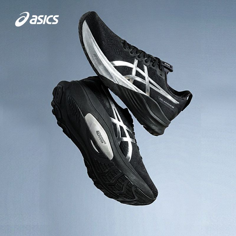 ASICS亚瑟士新款GEL-KAYANO 32铂金款男子稳定支撑透气舒适跑步鞋