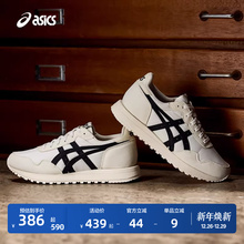 ASICS亚瑟士新款TIGER RUNNER II男女舒适潮流时尚复古运动休闲鞋