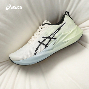 缓震回弹运动鞋 男子透气跑步鞋 ABLAZE火花跑鞋 ASICS亚瑟士新款