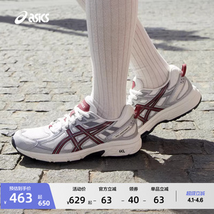 6男女户外运动休闲鞋 ASICS亚瑟士新款 GEL VENTURE 情侣越野跑鞋