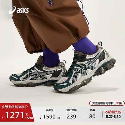 亚瑟士运动复古休闲鞋男女