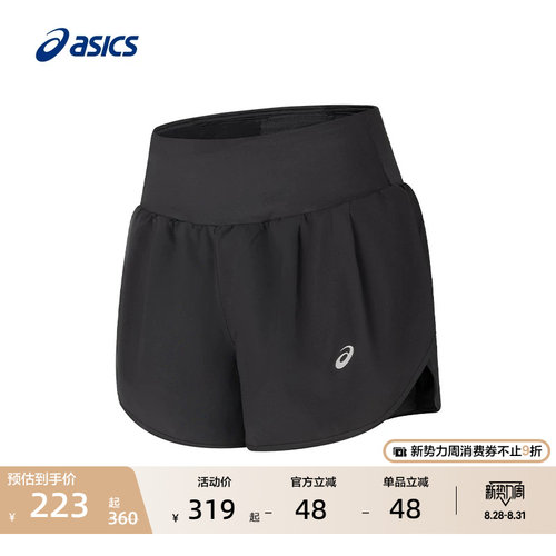 亚瑟士女子反光夜视运动短裤