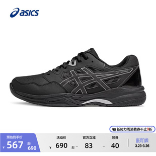 稳定支撑柔软专业球鞋 RENMA男女舒适羽毛球鞋 GEL ASICS亚瑟士新款