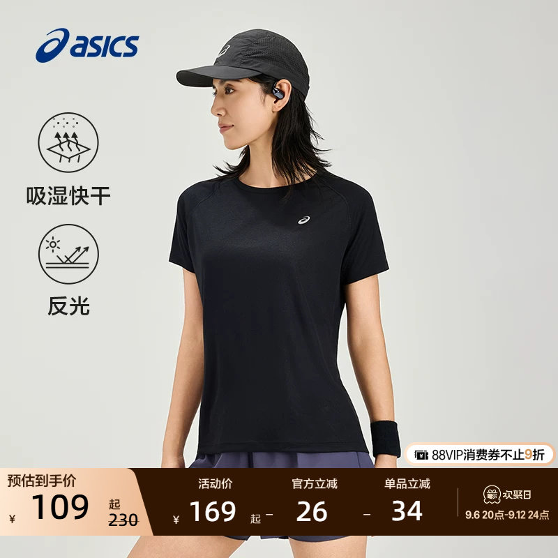 ASICS亚瑟士新款女子跑步时尚短袖触感柔软透气舒适运动T恤