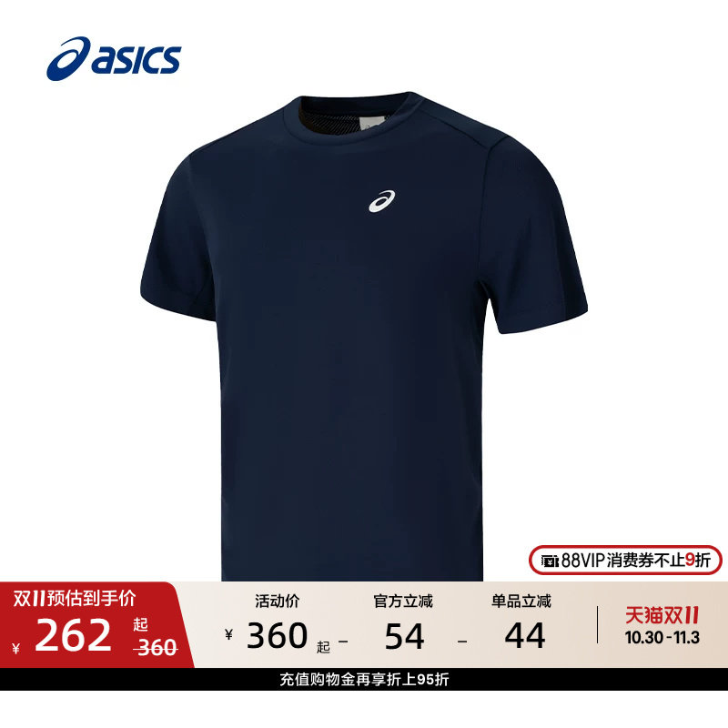 ASICS亚瑟士男子网球T恤干爽柔软透气时尚舒适圆领运动短袖T恤