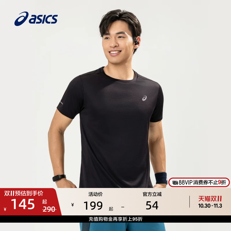 ASICS亚瑟士新款男子透气跑步短袖T恤舒适时尚休闲圆领运动短袖