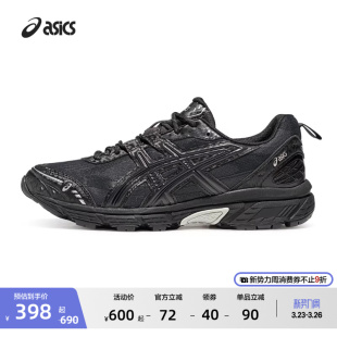 休闲鞋 ASICS亚瑟士新款 时尚 NUNOBIKI情侣潮流复古运动休闲鞋 GEL