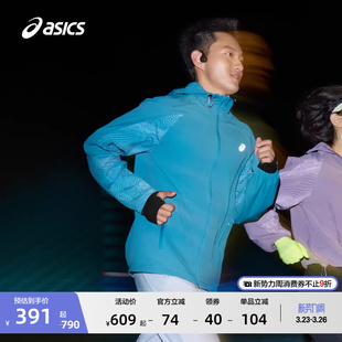 ASICS亚瑟士男式 抗紫外线跑步夹克男子防晒反光印花连帽运动外套