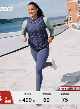 ASICS亚瑟士新款女式NAGINO弹力运动紧身裤透气网眼内衬紧身裤
