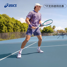 ASICS亚瑟士SOLUTION SPEED FF 3男子防滑专业网球鞋缓震舒适球鞋