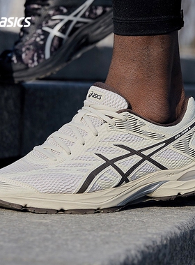 ASICS亚瑟士GEL-FLUX 4男女透气网面跑步鞋减震回弹训练运动鞋