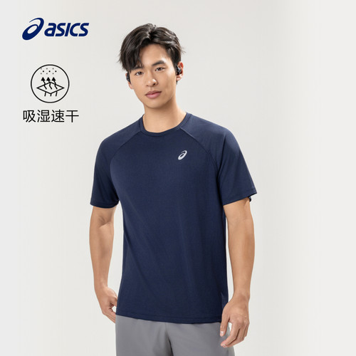 亚瑟士男子吸湿快干运动T恤