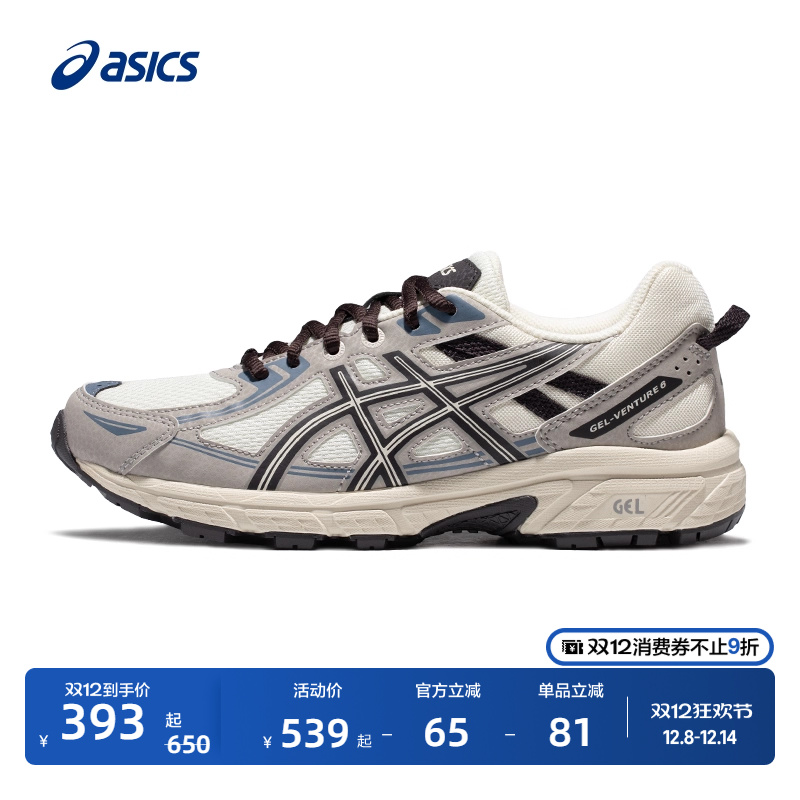 ɪʿԽҰЬ˶Ь 1099.95Ԫ3(366.65Ԫ/)