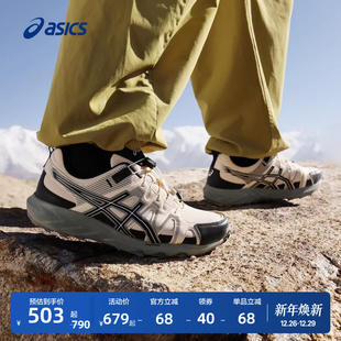 耐磨透气户外运动鞋 ASICS亚瑟士新款 FE男子越野跑步鞋 SONOMA GEL