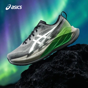 男女轻量回弹专业跑步鞋 2反光夜跑款 SUPERBLAST ASICS亚瑟士新款