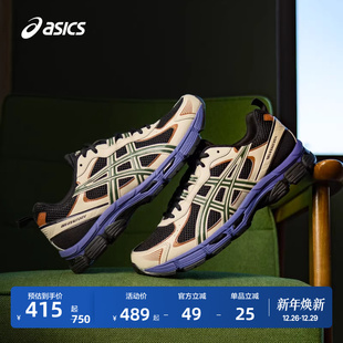 GEL 耐磨减震透气运动鞋 EXALT CN男子跑步鞋 ASICS亚瑟士新款