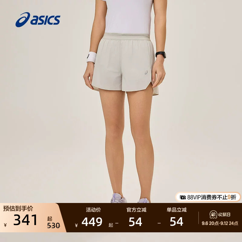 ASICS亚瑟士新款女子防晒二合一跑步短裤吸湿快干透气运动短裤