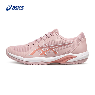 2女子轻量耐用透气网球鞋 ASICS亚瑟士新款 SWIFT SOLUTION
